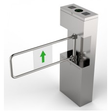 SG-312 MOTORLU SWING GATE