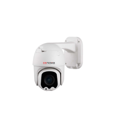 CN-5120SPD 5MP AHD Speed Dome Kamera