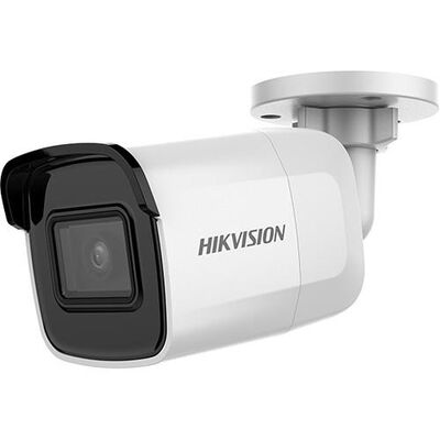 HIKVISION DS-2CD2065G1-I 6.0mp IP SABİT L.BULLET